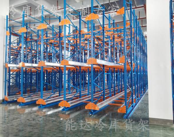 冷库货架制造商