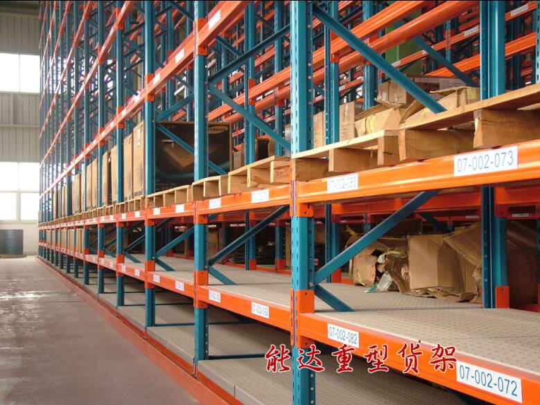 重型货架
