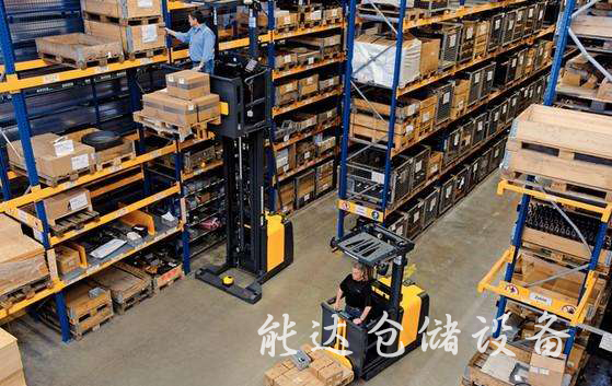 企业仓储物流
