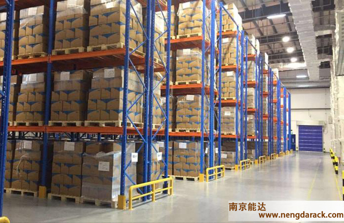 物资储备库横梁货架