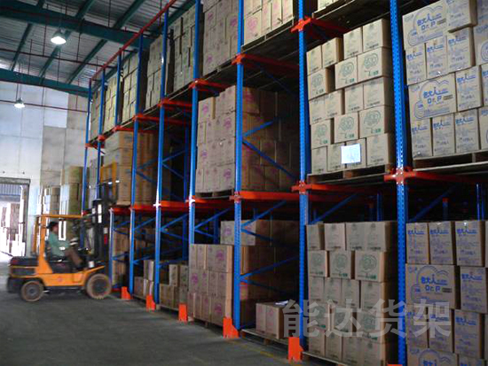 食品仓库贯通货架