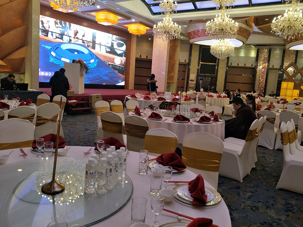 2018百度南京嘉年华