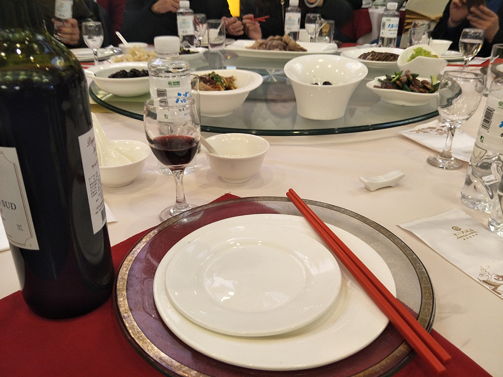 2018百度合作者南京嘉年华