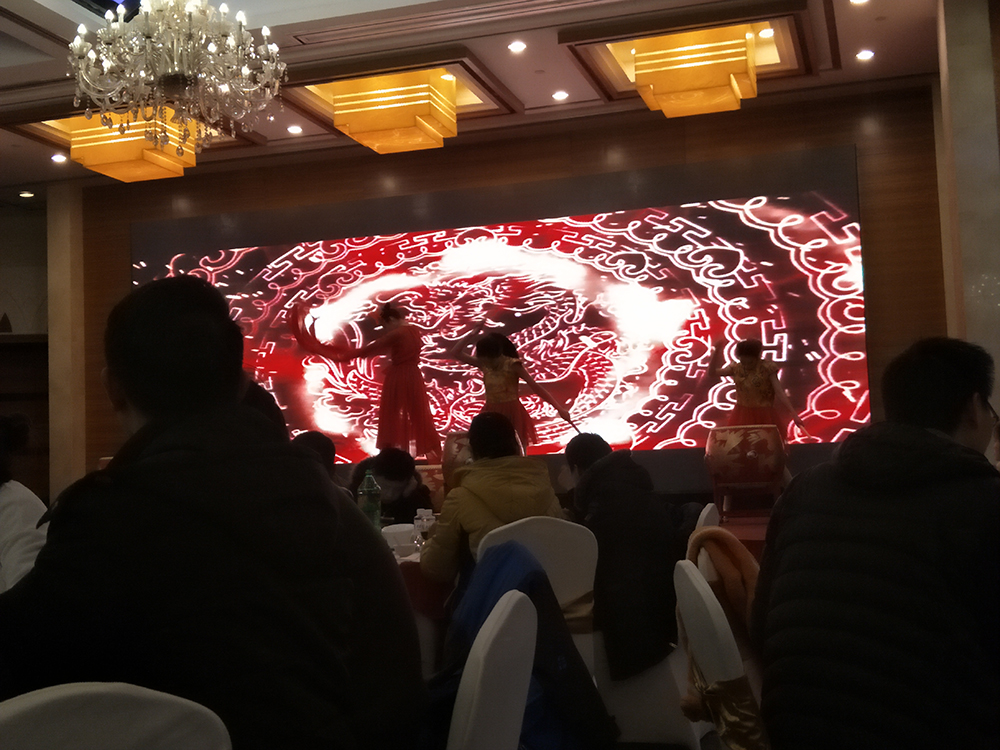 2018百度合作者南京嘉年华