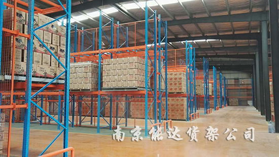 仓库货架设计