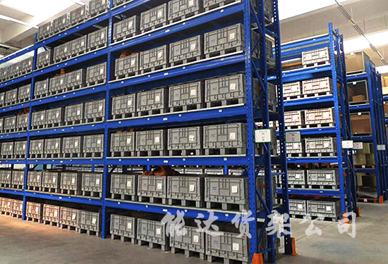 五金仓库重型货架