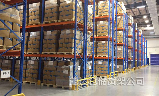 能达仓储货架