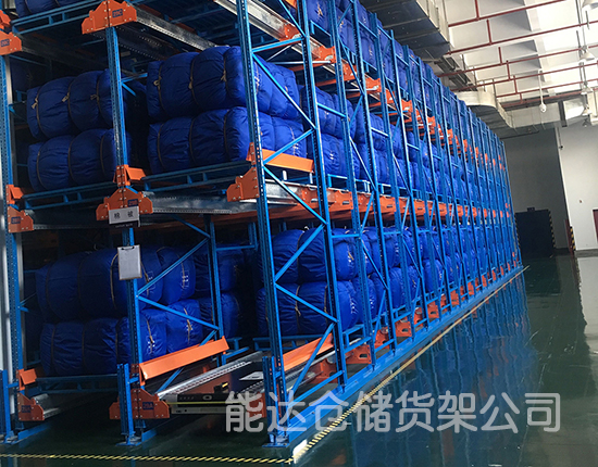 能达货架、穿梭式货架