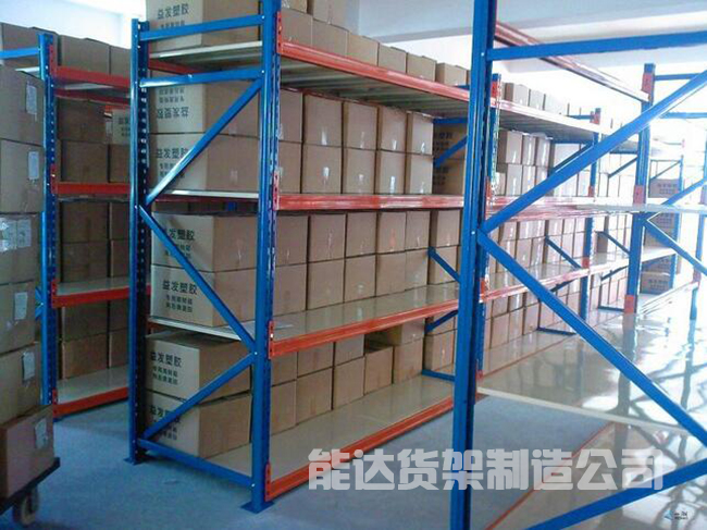 中型层板式货架