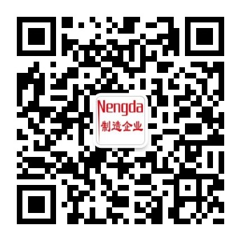 南京能达货架公司微信