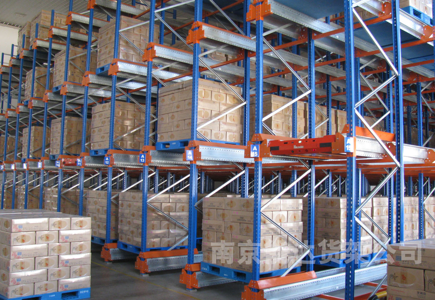 能达穿梭式货架