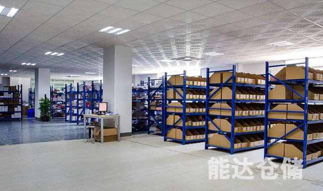 先进先出仓储管理