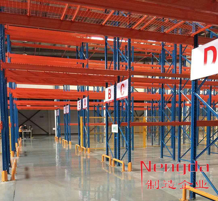 组合式重型货架