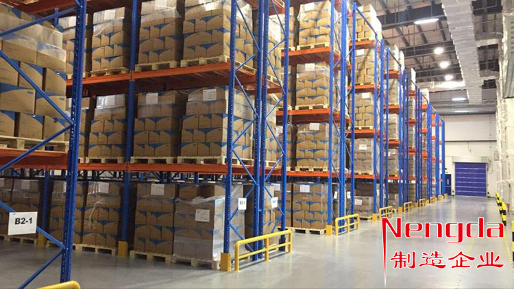 能达重型货架项目