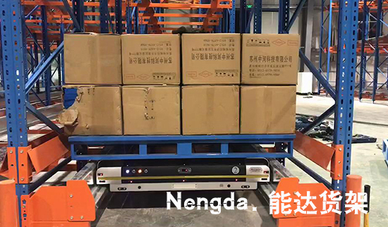 能达穿梭货架