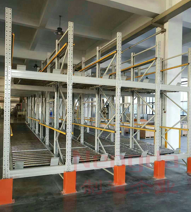 能达重力式托盘货架