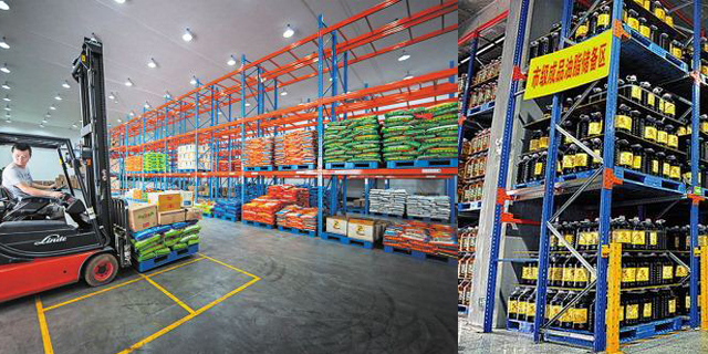 粮油库房重型货架