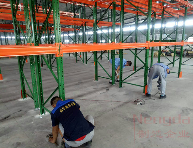 能达仓库货架批发