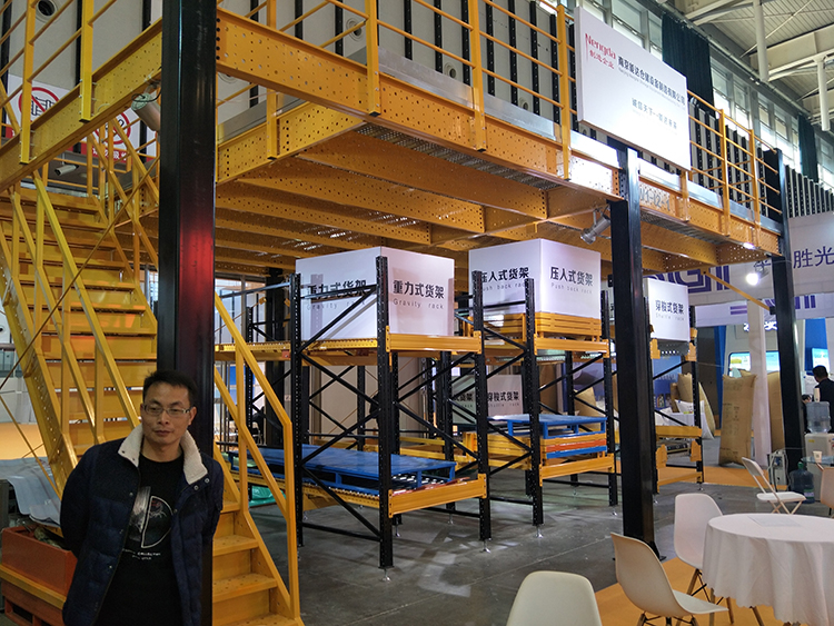 能达参加中国国家物流科技展