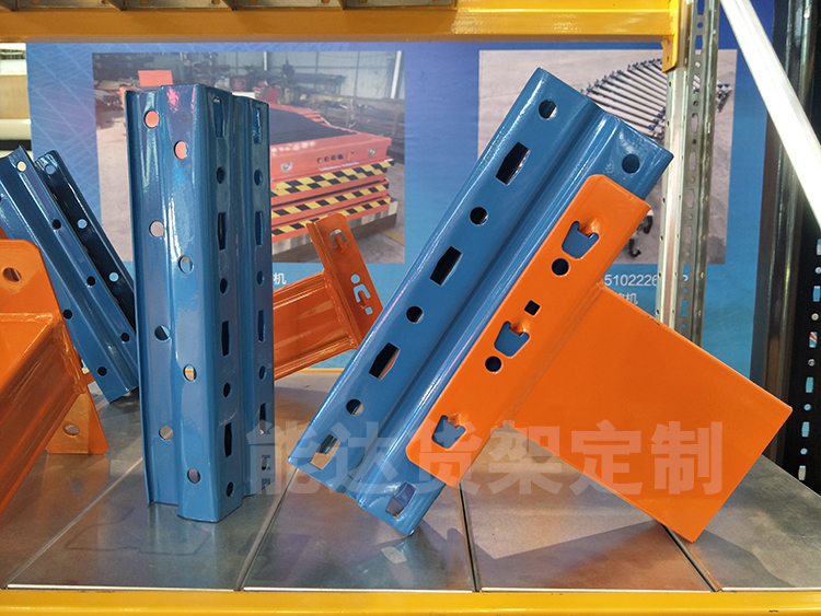 仓库货架定制